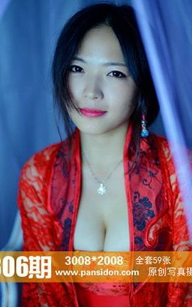 盘丝洞PANS原创丝袜写真 No.306期 雨涵