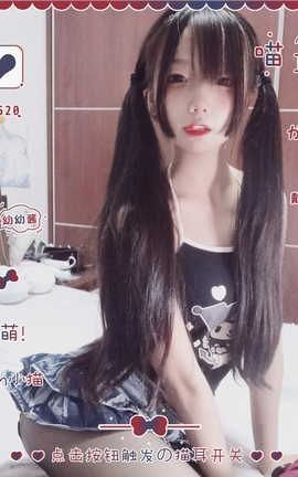 甄选系列 Twitter 幼齿喵 yoyojiag_丽丝库