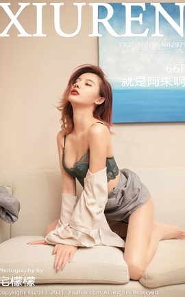 秀人网XiuRen 2021.01.06 No.2979 就是阿朱啊