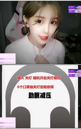 尤优Baby-57- Relax 舔耳 弹舌[1280X720][42分36秒]_丽丝库