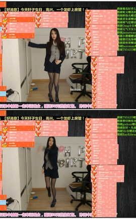 轩子巨2兔-尬舞[1920X1080][4分1秒]_丽丝库