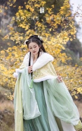 艺图语YITUYU 2023.02.05 枫 秋哒哒--_丽丝库