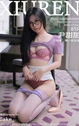 秀人网XIUREN 2023.06.06 VOL.6865 尹甜甜 泰国旅拍_丽丝库