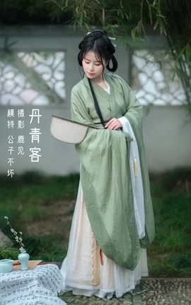 艺图语YITUYU 2022.05.15 丹青客 公子不坏___丽丝库