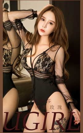 爱尤物UGirlsAPP VOL.2516 爱丽莎 解密黑玫瑰_丽丝库