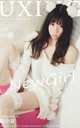 优星馆UXing No.048 Yo酱