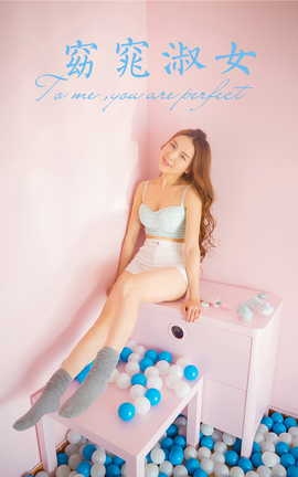 雅拉伊YALAYI 2024.02.19 NO.1111 窈窕佳人_丽丝库