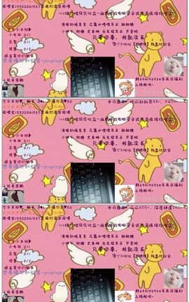 大饼-舔耳。你们看！我发现的大宝贝！[26分28秒][319M]_丽丝库