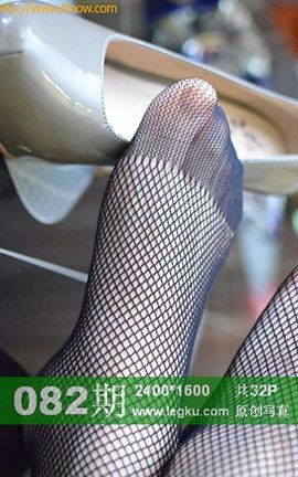 Legku原创丝袜写真 No.082