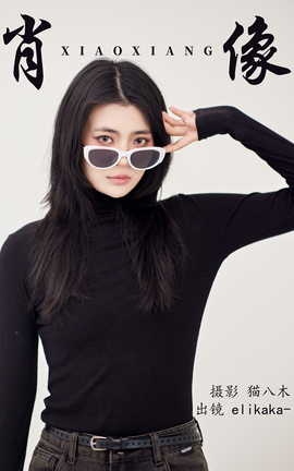 艺图语YITUYU 2023.04.18 肖像 Elikaka_丽丝库