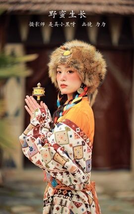 艺图语YITUYU 2023.02.27 野蛮生长 为为_丽丝库