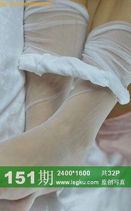 Legku原创丝袜写真 No.151