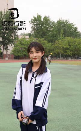 织梦映像 NO.044 匆匆那年-只是当时已惘然_丽丝库