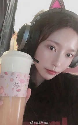 白易子教主-VOL.31 微博配图16_丽丝库