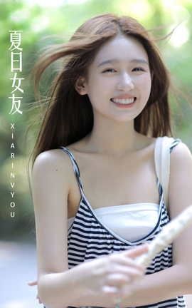 艺图语YITUYU 2022.04.22 夏日女友 瑞秋的快乐人生_丽丝库