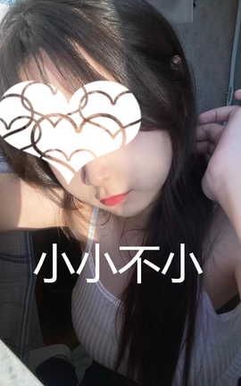 甄选系列 Twitter 小小不小 snowing1010_丽丝库