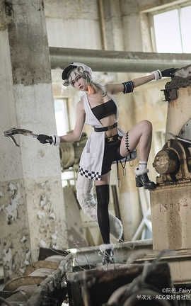 阮邑_Fairy-明日方舟 崖心_丽丝库