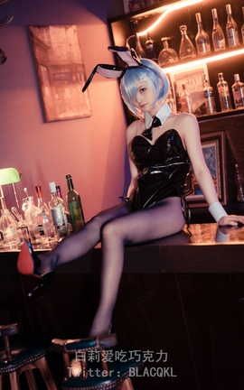 白莉爱吃巧克力-蕾姆兔女郎_丽丝库