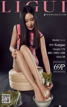丽柜LiGui写真 2018.06.17 模特 雪糕_丽丝库