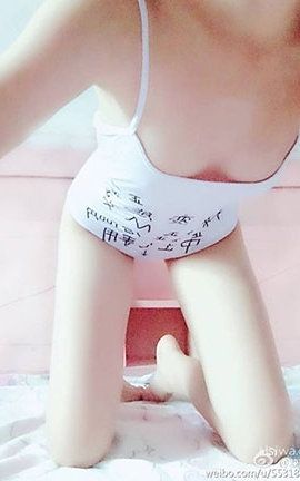 精心整理微博萝莉万张写真大合集-077_丽丝库