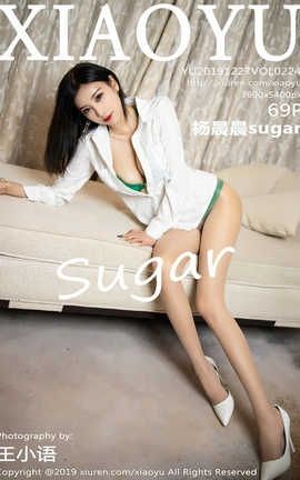 语画界XiaoYu 2019.12.27  No.224 杨晨晨sugar_丽丝库
