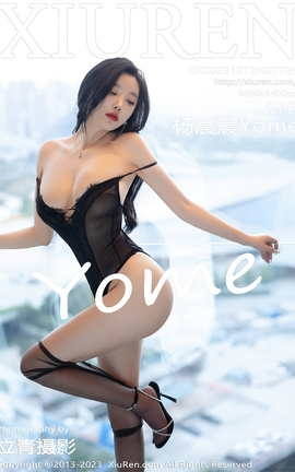 秀人网XIUREN 2023.12.12 VOL.7799 杨晨晨Yome_丽丝库
