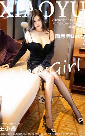 语画界XiaoYu 2020.03.31  No.279 周思乔Betty_丽丝库