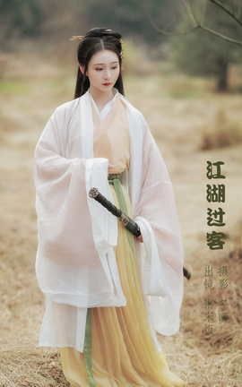 艺图语YITUYU 2022.05.15 江湖过客 粥米饭_丽丝库