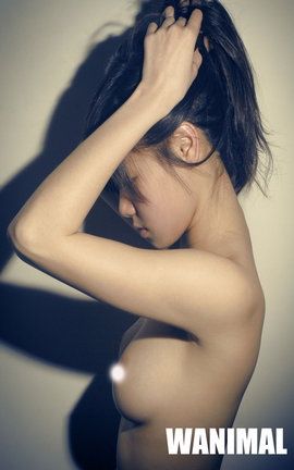 王动WANIMAL大尺度写真 2013早期 VIP图集1