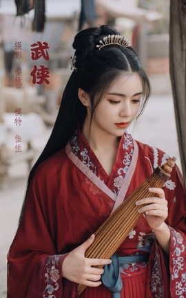 艺图语YITUYU 2022.05.09 武侠 佳佳_丽丝库