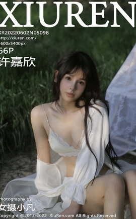 秀人网XIUREN 2022.06.02 VOL.5098 许嘉欣_丽丝库