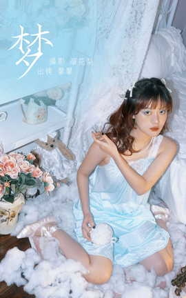 艺图语YITUYU 2023.03.20 梦 馨馨_丽丝库