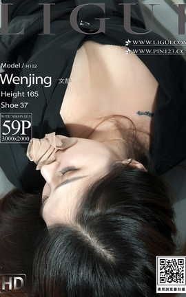 丽柜Ligui 2022.06.09《紧缚职女》文静_丽丝库