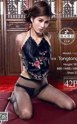 丽柜LiGui写真 2014.07.16 模特 潼潼