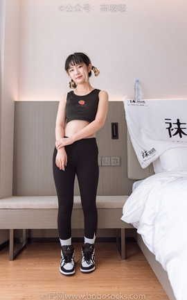 袜啵啵BoBoSocks NO.059 砂糖-AJ板鞋白棉袜裸足_丽丝库