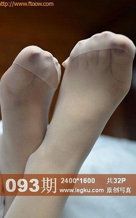 Legku原创丝袜写真 No.093