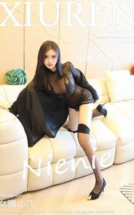 秀人网XIUREN 2024.10.25 VOL.9347 小薯条nienie