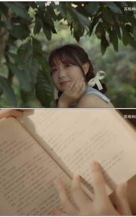 小女巫露娜-仿佛回到从前[910X480][2分23秒]_丽丝库