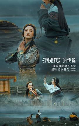 艺图语YITUYU 2022.05.14 阿姐鼓的传说 修水凝花_丽丝库