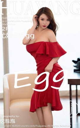 花漾HuaYang 2023.12.13 VOL.557 尤妮丝Egg_丽丝库