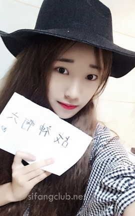 露脸尺度举牌-45-12&52-13_丽丝库