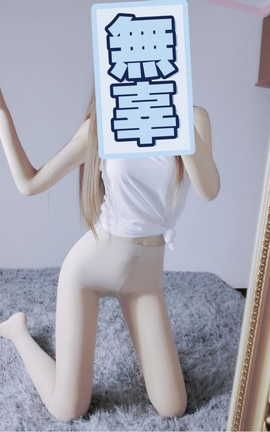 小十七-无内丝袜_丽丝库