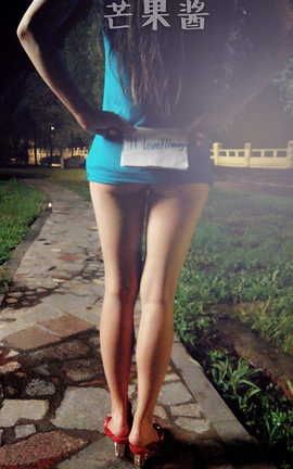 芒果酱经典露出-公园夜行_丽丝库