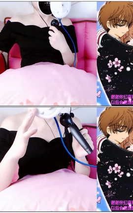 糖七baby-特殊舔耳口腔音混剪集合[1920X1080][31分59秒]_丽丝库