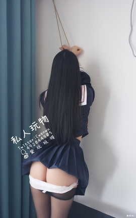 私人玩物-调教玩物_丽丝库