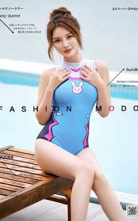 尤蜜YouMi 2020.10.16 季夏流光 陈宇曦_丽丝库