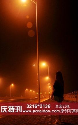 盘丝洞PANS原创丝袜写真 2013.09.30 国庆特刊3