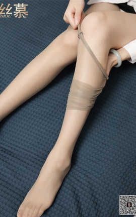 丝慕GIRL SM.352 可儿《有事秘书干》_丽丝库