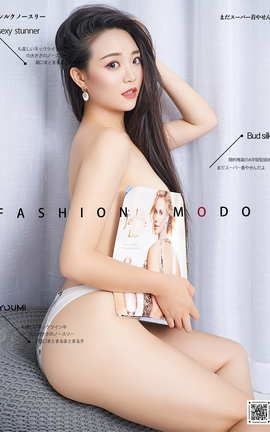 尤蜜YouMi 2020.08.18 初恋般的甜 许文婷_丽丝库