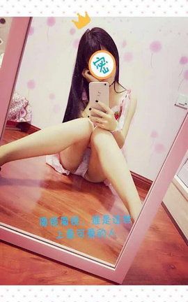 福利图 次元萝莉幼妹-luo腿